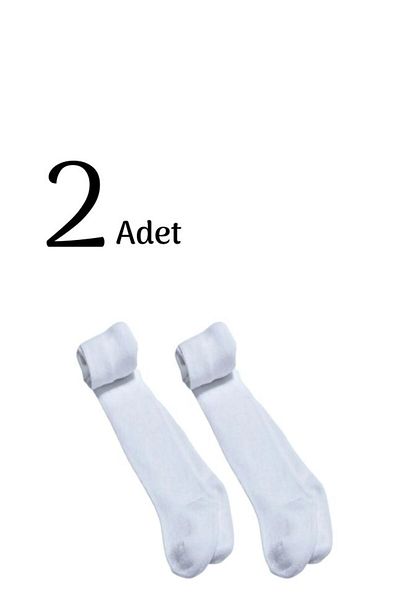 Akface Organic Cotton Pantyhose for Newborn Baby