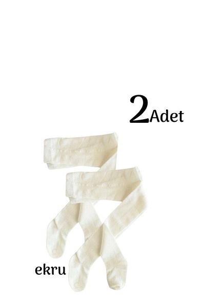 Akface Organic cotton newborn baby pantyhose