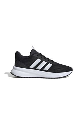 Adidas 95 online yıl hediyesi