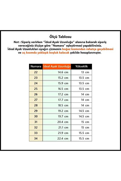 IGOR Children's Velcro Boots W10259 Neu