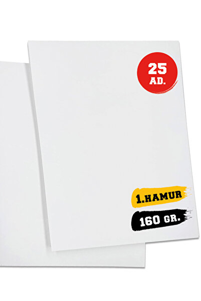 Braille Yazı Kağıdı (25 Adet – A4 - 160 gr.)