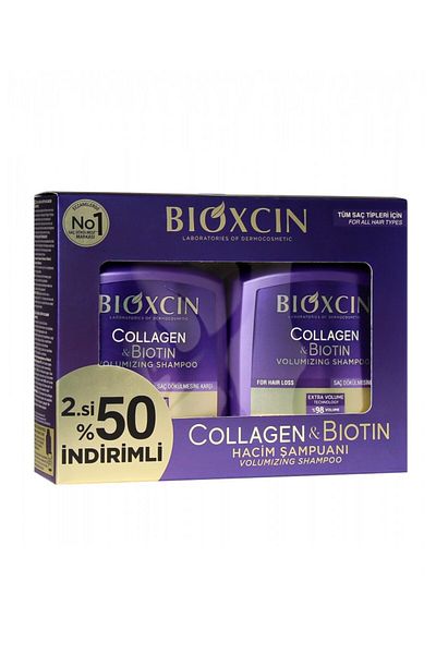 Bioxcin Collagen and Biotin Shampoo 300ml - 2.si%50