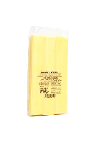 Kahvaltı Dünyası Çiftlik Eritme Peyniri 1000 G