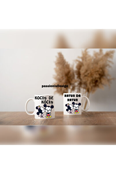 Boom town Kociş De Kociş Passionis Design New Type Cup