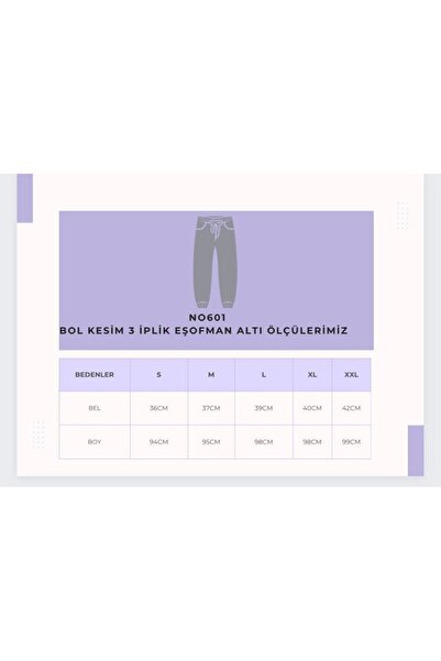 NO 601 Λευκό ψηλόμεσο χοντρό φλις εσωτερικά Jogger Sweatpants 3 κλωστών