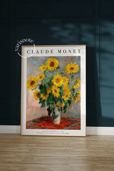Yaris Note Αφίσα Claude Monet χωρίς πλαίσιο