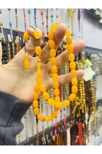 GABOR Reflective Original Rosary