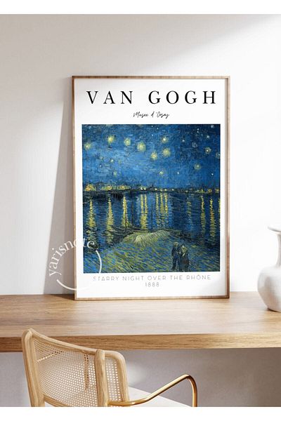 Yaris Note Van Gogh Αναπνεύσιμο Έργο τέχνης - Αφίσα χωρίς πλαίσιο