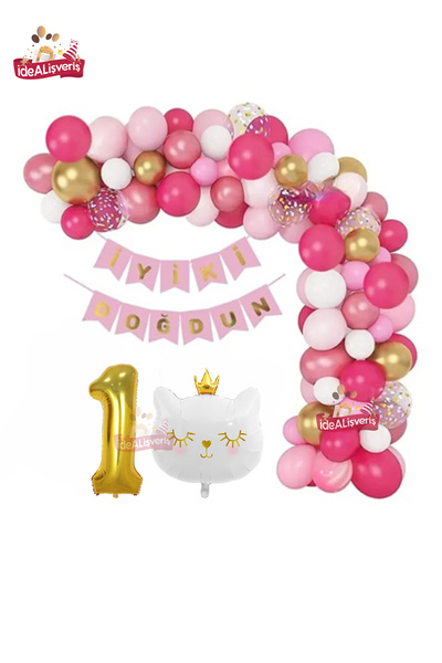 Bkmc White Cat with Banner 1 Year Old Pink Gold White Birthday Party Set with...