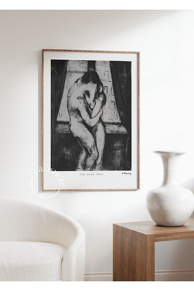 Yaris Note Edvard Munch - Η αφίξη χωρίς πλαίσιο
