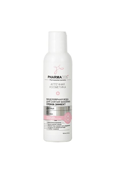 Vitex Kozmetik Vitex Pharmacos Micellar Makyaj Temizleyici ( 150 ml )