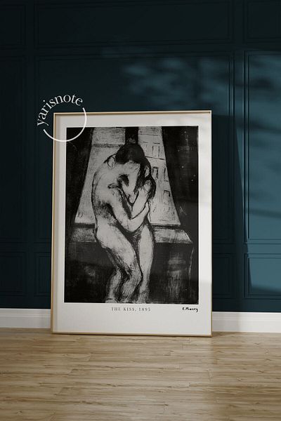 Yaris Note Edvard Munch - Η αφίξη χωρίς πλαίσιο