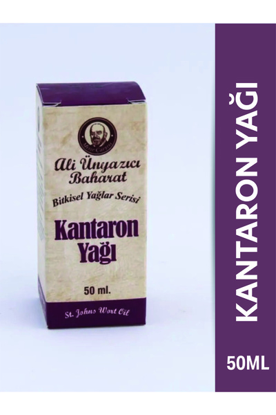Ali Ünyazıcı زيت نبتة سانت جون - 50 مل قطع مريح