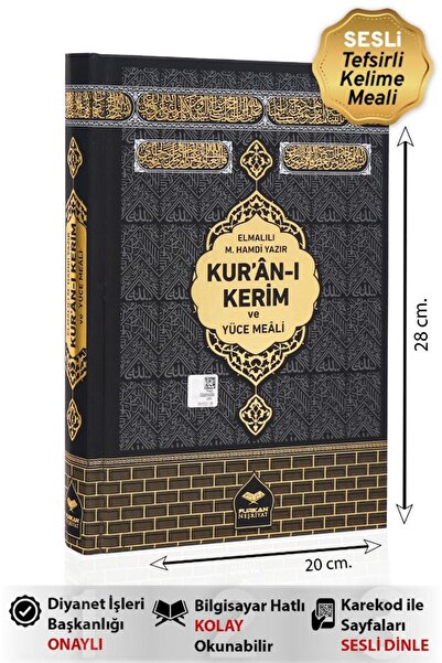 Furkan Neşriyat Kuranı Kerim Ve Meali Diyanet Onaylı (ARAPÇA - MEAL - SESLİ KELİME MEALLİ TEFSİR) Rahle Boy 20x28 cm