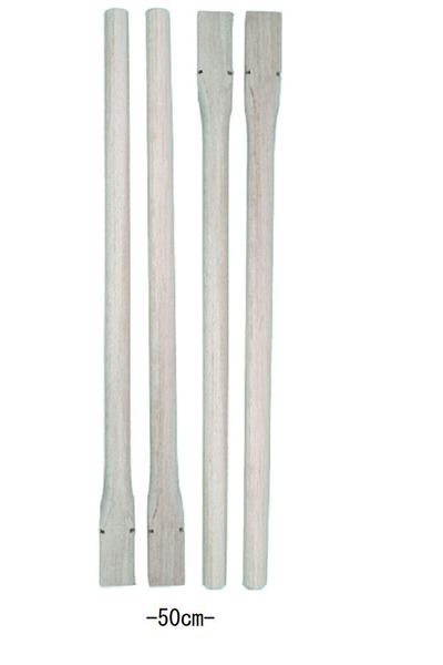 Wooden Bird Wooden Bird Perch *4 Pieces (DIA 12MM -LENGTH 50 CM)