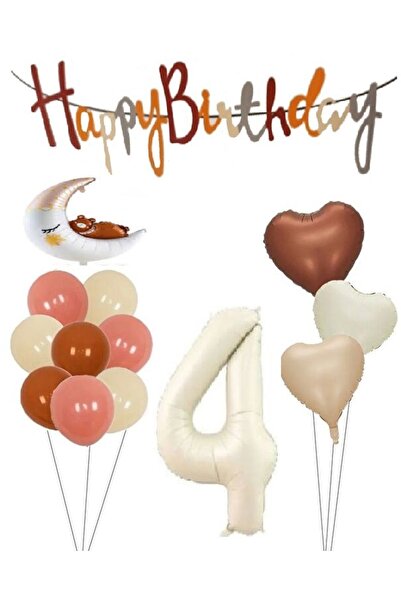 DÜVENCİ TİCARET ΡΕΤΡΟ ΣΕΤ ΜΠΑΛΟΝΙΩΝ ΣΕ ΧΡΩΜΑΤΑ ΤΟΥ ΟΥΡΑΝΙΟΥ ΤΟΞΟΥ