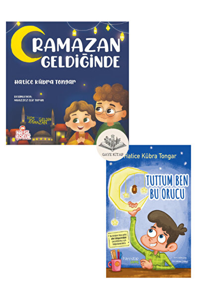 Nesil Çocuk Yayınları عندما يأتي رمضان وأنا أحتفظ بهذا الصيام (مجموعة من كتابين)