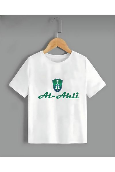Pisa Art Tricou pentru copii cu design special Al-Ahli