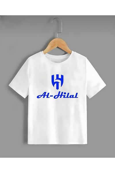 Pisa Art Tricou pentru copii cu design special Al-Hilal
