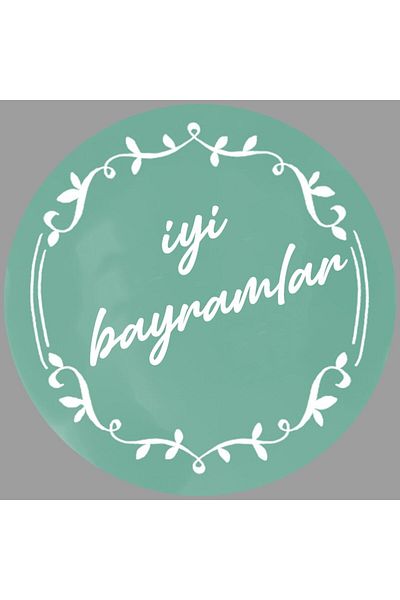 TELLGRAF ملصق مكتوب عليه عيد ميلاد سعيد (4 × 4 سم 24 قطعة)