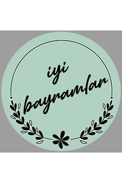 TELLGRAF ملصق مكتوب عليه عيد ميلاد سعيد (4 × 4 سم 24 قطعة)