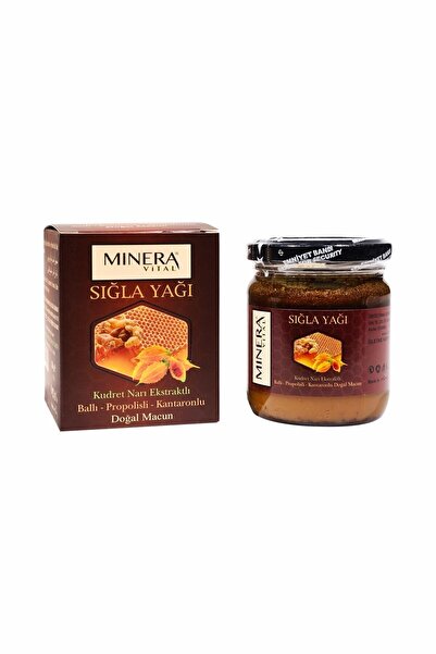 MİNERA VİTAL Sığla Yağı Doğal Macun 230 gr