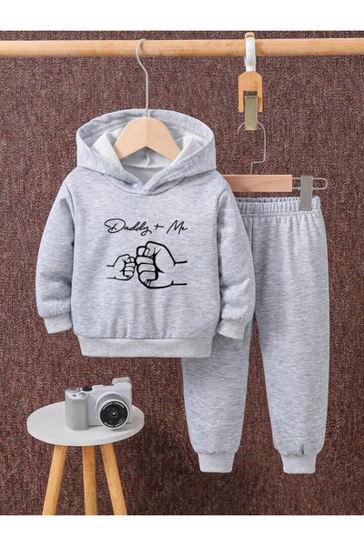 FRİENDS KİDS Dječaci/Djevojčice Štampano komplet trenerke