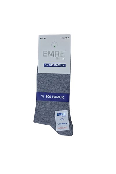 Emre & TrendCorap 6 чифта мъжки дълги чорапи до глезена с безшевни пръсти, памучни - сиви