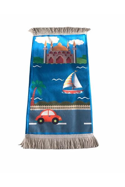 Hicaz Pazarı Small Size Digital Printing Children's Prayer Rug Lined Double Layer Quality