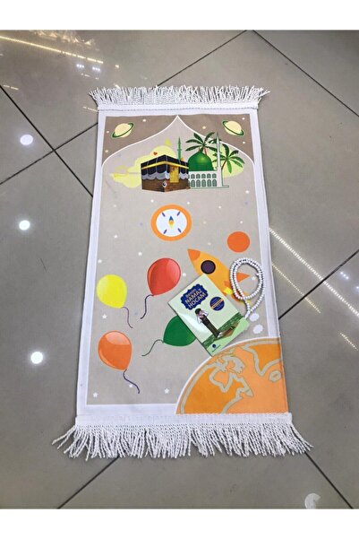 Hicaz Pazarı Dijital Baskı Çocuk Çift Katlı Astarlı Tesbih Namaz Dua Ibadet K...