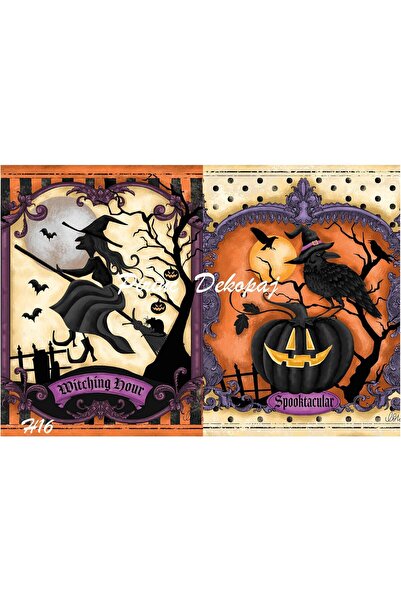 LİNEART HALLOWEN16- ورق ديكوباج نحاسي - 29X42 سم