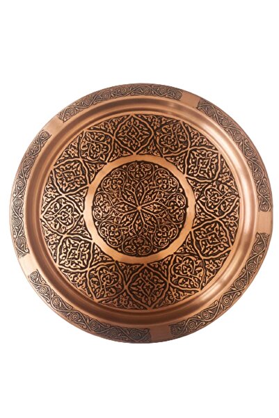 Değerli Kırmızı Eskitme Bakır Tepsi Baskılı 25cm