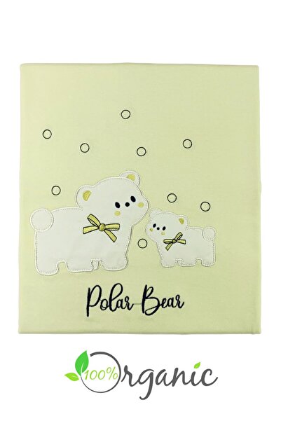 Miniel Unisex Baby Polar Bear Embroidered 90 X 80 cm Double Layer Cotton Orga...