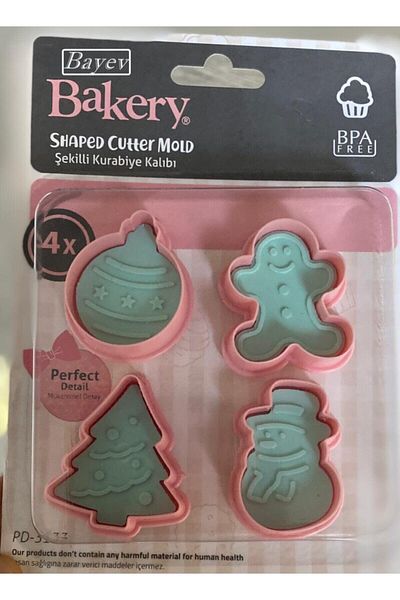 Bayev New Year's Cookie Mold 3133 (Pine Tree - Gingerbreadman - Snowman)