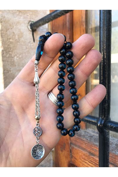 Sultan Telkari Transparent Blue Tone Powder Amber Rosary