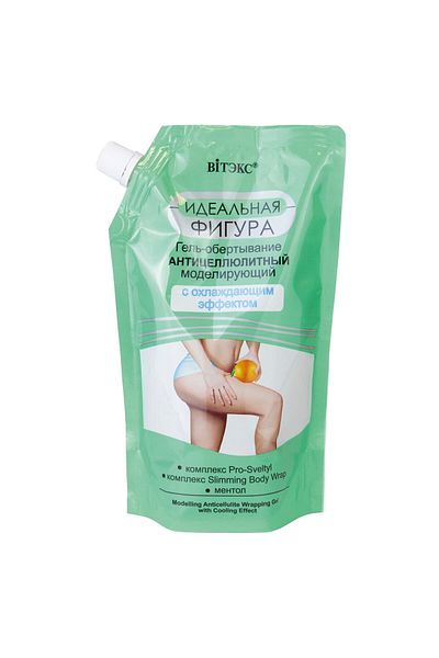 Vitex Kozmetik Vitex Ideal Figure - 450 ml Anti Cellulite and Cooling Wrap Gel