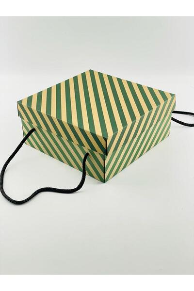 Loner Kutu 23x23x10 Hediyelik Kutu Kraft Kutu Karton Kutu YIlbaşı Kutusu Past...
