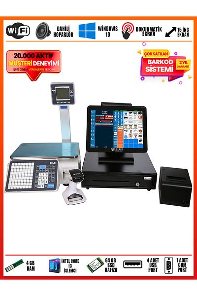 POS START Barcode System| Master Set