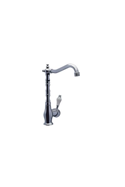 Pierre Cardin Rustic Swan Sink Luminaire