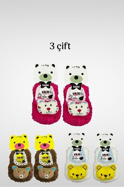 Akface plush indoor newborn baby booties with rattle toy