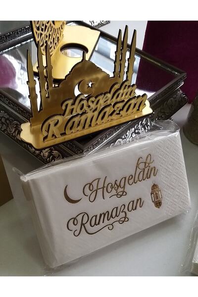Doğasüs Hoşgeldin Ramazan Peçete Ve Peçetelik Set