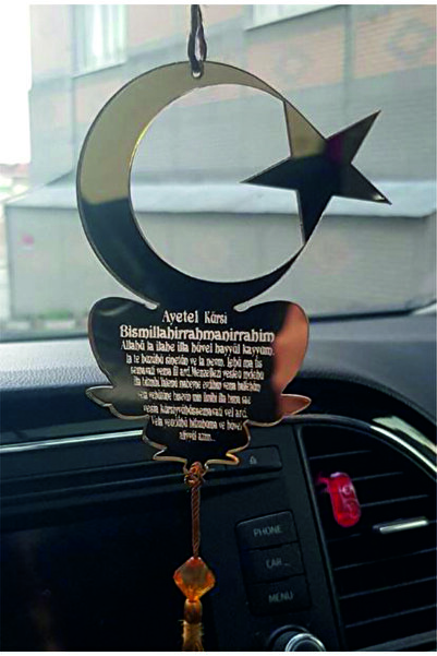 Ste Desing Pleksi Çift Taraflı Araba Süsü Ayyıldız Dualı Desenli Dikiz Aynası...