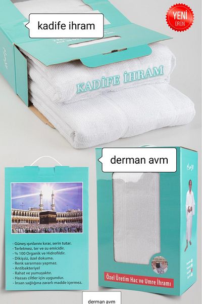 Derman Βελούδινα  Ihram Hajj Ihram Umre Ihram ποιοτικά  Ihram