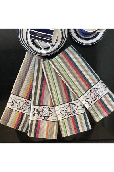 Dost Çok Renkli Datça 4'lü Mutfak Havlusu Seti