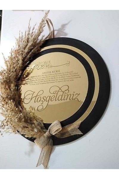 Evsay Ayetel Lecterned Plexiglass Wooden Door Ornament Welcome Written Door Ornament 23 cm Diameter