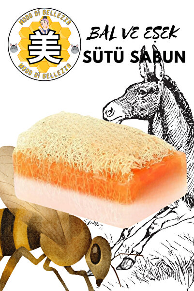 Modo Di Bellezza صابون عسل من ألياف اليقطين الطبيعية مع حليب الحمار 110 جرام