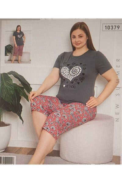 Freeista Gray Capri Oversize Pajama Set