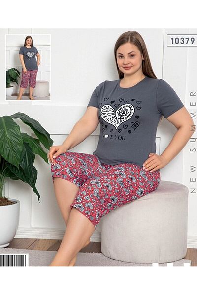 Freeista Gray Capri Oversize Pajama Set