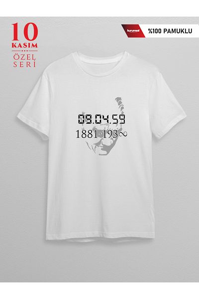 Pisa Art Αναμνηστικό 10 Νοεμβρίου Ataturk T-shirt με προσαρμοσμένη εκτύπωση 100% ΒΑΜΒΑΚΙ