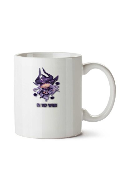 ART HEDİYE Syndra - R to Win - LOL Two Sided Printed Mug